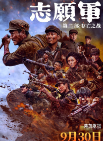 美色网